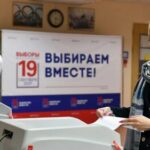 Явка в Московской области превысила 16 процентов — РИА Новости, 18.09.2021