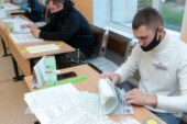 В ОП рассказали о сокращении числа фейков о выборах — РИА Новости, 19.09.2021