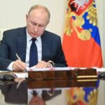 Путин сменил посла в Уганде — РИА Новости, 01.09.2021