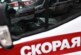 В Сочи пять автомобилей столкнулись в тоннеле — РИА Новости, 12.09.2021