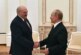 Путин рассказал, зачем пригласил Лукашенко в Москву — РИА Новости, 09.09.2021