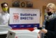 Явка на выборах в Приморье составила более 12 процентов — РИА Новости, 18.09.2021