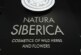 Natura Siberica подала иск к совладелице на 1,7 миллиарда рублей — РИА Новости, 16.09.2021