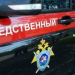 На Сахалине после шести дней поисков нашли тело пропавшего подростка — РИА Новости, 05.09.2021