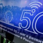 В Москве вышку 5G разогнали до рекордной скорости передачи данных