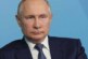 Россия открыта для сотрудничества со странами АТР, заявил Путин — РИА Новости, 03.09.2021