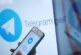 На Telegram-канал завели дело о пропаганде нетрадиционных отношений — РИА Новости, 15.09.2021