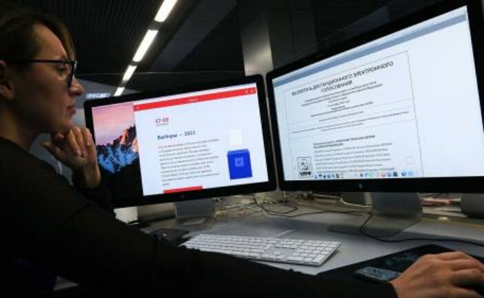 Специалисты отразили более 950 кибератак на систему онлайн-голосования — РИА Новости, 20.09.2021
