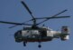 Источник сообщил об обнаружении на Камчатке обломков вертолета Ка-27 — РИА Новости, 24.09.2021