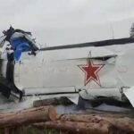 Расследовать крушение самолета в Татарстане будет Центральный аппарат СК — РИА Новости, 10.10.2021