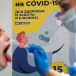 Собянин рассказал о наращивании объемов ПЦР-тестирования на COVID-19 — РИА Новости, 26.10.2021
