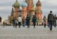 В Москве начался режим нерабочих дней — РИА Новости, 28.10.2021