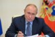 Путин подписал указ о нерабочих днях с 30 октября по 7 ноября — РИА Новости, 20.10.2021