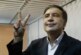 Адвокат Саакашвили прокомментировал моральное состояние экс-президента  — РИА Новости, 11.10.2021