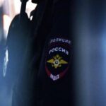 Лжетеррорист сообщил об угрозе в Приморье, чтобы проверить работу оперслужб — РИА Новости, 30.10.2021