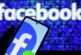 Facebook сменит название, сообщил портал Verge — РИА Новости, 20.10.2021