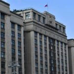 Госдума приняла постановление о прекращении полномочий трех депутатов — РИА Новости, 14.10.2021