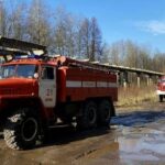 Семьям погибших при ЧП на заводе под Рязанью начали выплачивать компенсации — РИА Новости, 17.11.2021