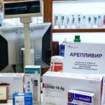 Производитель нового препарата от коронавируса назвал его преимущества — РИА Новости, 13.11.2021