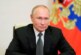 Путин заявил о повышении МРОТ в 2022 году — РИА Новости, 18.11.2021