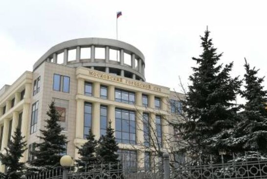 Мосгорсуд признал законным отказ в иске КПРФ по онлайн-голосованию — РИА Новости, 17.11.2021