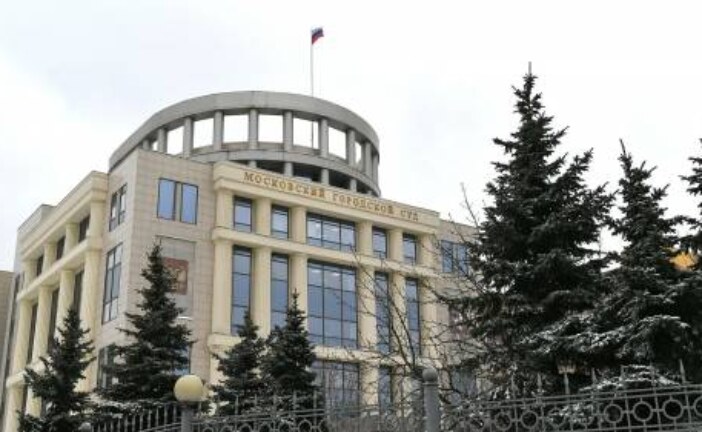 Мосгорсуд признал законным отказ в иске КПРФ по онлайн-голосованию — РИА Новости, 17.11.2021