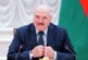 Лукашенко раскрыл секрет долголетия — РИА Новости, 13.11.2021