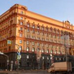 ФСБ задержала экс-чиновника мэрии Керчи за взятки — РИА Новости, 28.11.2021