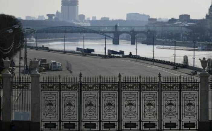 В Москве закрыли парки из-за штормового предупреждения — РИА Новости, 30.11.2021