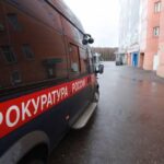 Во Владимирской области на берегу водоема нашли тела троих детей — РИА Новости, 19.11.2021