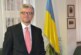 Посол Украины обвинил Европу в «колониализме» — РИА Новости, 13.11.2021