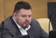 Замглавы ЕР в Госдуме: фракция примет решение о членстве Марченко на следующей неделе