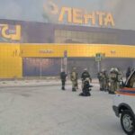 Пожар в томской «Ленте» потушили — РИА Новости, 21.12.2021