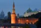 В Кремле ответили на вопрос о встрече Зеленского и Путина — РИА Новости, 20.12.2021