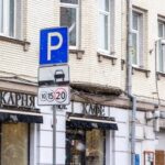 Парковка в наиболее востребованных местах Москвы подорожала