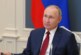 Путин проведет ежегодную большую пресс-конференцию 23 декабря — РИА Новости, 01.12.2021
