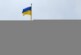 МВД Украины заявило о задержании бросившего бутылку в консульство России — РИА Новости, 29.12.2021