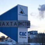 СК заявил, что руководство «СДС-Уголь» знало о нарушениях на «Листвяжной» — РИА Новости, 15.12.2021
