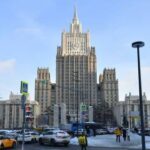 В МИД заявили об отсутствии политической воли Киева к Минским соглашениям — РИА Новости, 24.12.2021