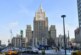 В МИД заявили об отсутствии политической воли Киева к Минским соглашениям — РИА Новости, 24.12.2021