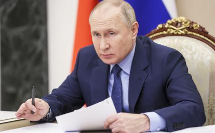 Опрос ВЦИОМ: рейтинги Путина падают