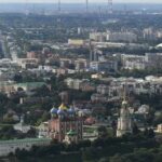 Стратегию развития Рязанской области представят жителям региона — РИА Новости, 20.12.2021