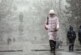 Синоптик рассказал о погоде в Москве в воскресенье — РИА Новости, 05.12.2021