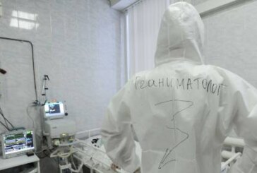 В Москве за сутки госпитализировали 708 человек с COVID-19 — РИА Новости, 10.01.2022